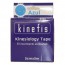 Savings Pack - six rolls of Neuromuscular Bandage - Kinefis Kinesiology Tape 5 cm x 5 meters