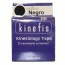 Savings Pack - six rolls of Neuromuscular Bandage - Kinefis Kinesiology Tape 5 cm x 5 meters