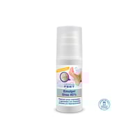 Dermafeet urea podiatry cream 40% (100gr)