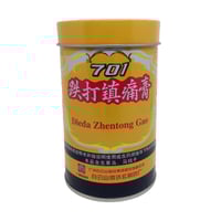 Patch moxa roll (4mts of 10cm)