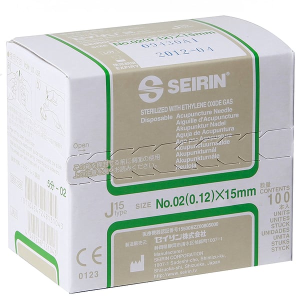 Needles Seirin J type with plastic handle 0.12x15 mm Guide (green)