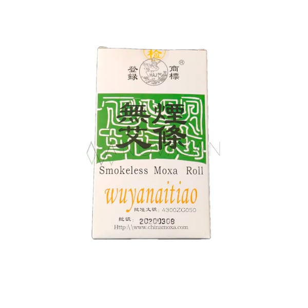 Smokeless hollow moxa sticks (5 pcs)