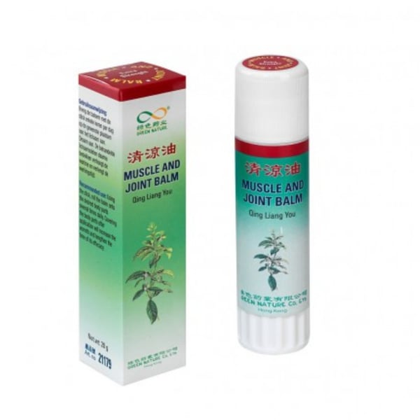 Red Sky Temple Balm 20g