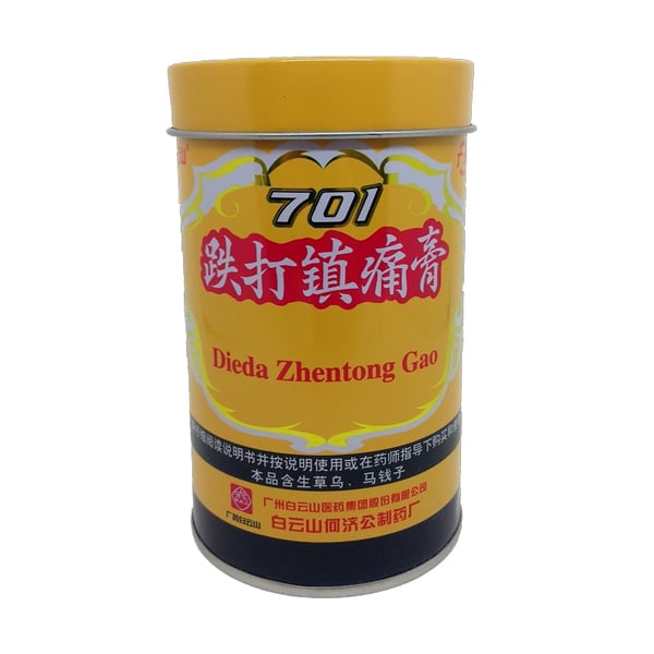 Patch moxa roll (4mts of 10cm)