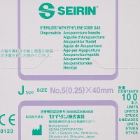 Needles Seirin J type with plastic handle 0.25x40 mm Guide (purple)