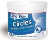 2nd Skin Jar (48 gel circles - 7.5 cm)