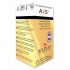 Physiotherapy needles for dry needling Agu-punt - 1 box of 100 units: 0.30x75 - Reference: A1010P