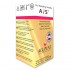 Physiotherapy needles for dry needling Agu-punt - 1 box of 100 units: 0.25x13 - Reference: A1037P