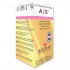 Physiotherapy needles for dry needling Agu-punt - 1 box of 100 units: 0.30x50 - Reference: A1042BP