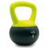 PVC Kettlebells - Kinefis Economy Kettlebell: The cheapest on the market (weights available) - Weight: 8Kg - Reference: PK8