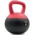 PVC Kettlebells - Kinefis Economy Kettlebell: The cheapest on the market (weights available) - Weight: 16kg - Reference: PK16