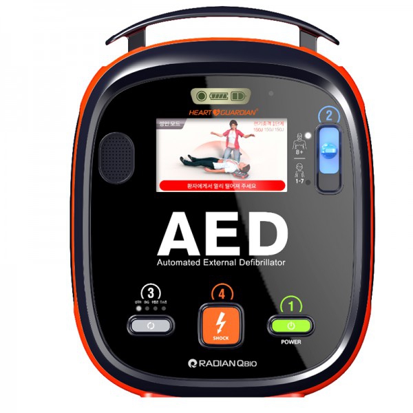Heart Guardian HR-701 Plus semi-automatic defibrillator: color screen and real-time ECG
