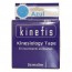 Savings Pack - 6 rolls of Neuromuscular Bandage - Kinefis Kinesiology Tape 5 cm x 5 meters Savings Pack - 6 rolls of Neuromuscular Bandage - Kinefis Kinesiology Tape 5 cm x 5 meters