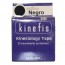 Savings Pack - 6 rolls of Neuromuscular Bandage - Kinefis Kinesiology Tape 5 cm x 5 meters Savings Pack - 6 rolls of Neuromuscular Bandage - Kinefis Kinesiology Tape 5 cm x 5 meters
