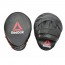 Precision Pace Reebok: Ideal to improve speed of hitting and precision