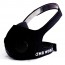 Phantom Mask Revolution: Innovative altitude simulation training mask Phantom Mask Revolution: Innovative altitude simulation training mask