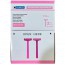 Non-sterile two-blade razor (box of 100) Non-sterile two-blade razor (box of 100)