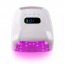 Ettaala High Power Professional LED lamp for manicures and pedicures Ettaala High Power Professional LED lamp for manicures and pedicures