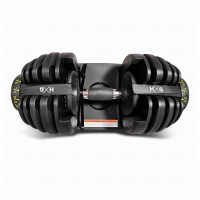 Adjustable Dumbbell with Ergonomic Design and Rubberized Grip - Various Weights