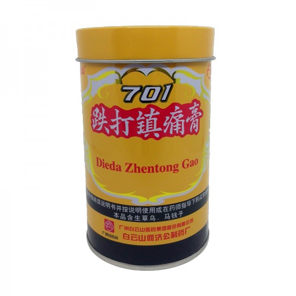 Patch moxa roll (4mts of 10cm) Patch moxa roll (4mts of 10cm)
